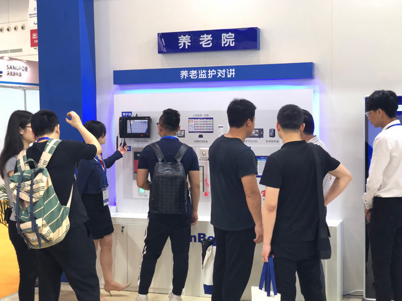 db旗舰官网第19届全国医院建设大会展位图