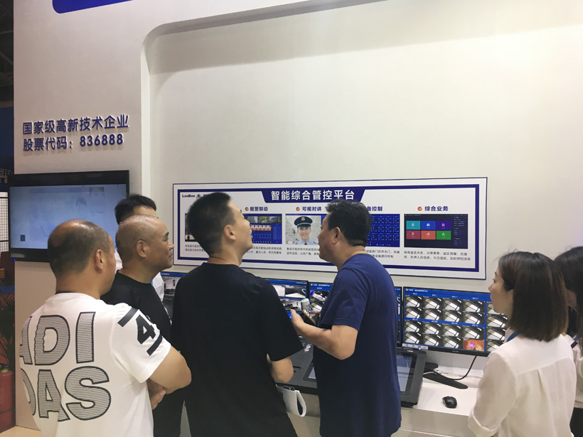 db旗舰官网2018司法监狱防范技术设备展位图